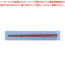 【まとめ買い10個セット品】ニューエコレン中華箸 ノーマル 25cm レッド(50膳入)【 キッチン小物 箸 キッチン小物 箸 業務用】【ECJ】