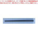 【まとめ買い10個セット品】ニューエコレン中華箸 ノーマル 25cm ブラック(50膳入)【 キッチン小物 箸 キッチン小物 箸 業務用】【ECJ】