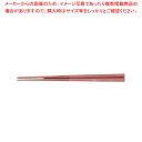 【まとめ買い10個セット品】超耐熱隅丸木目箸 茶/グレーツートン 22.5cm(10膳入)【 食器 箸 給食 飲食店向け 食器 箸 給食 飲食店向け 業務用】【...