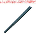 【まとめ買い10個セット品】ニューエコレン箸和風 天削箸(50膳入) グリーン【 箸 給食 飲食店向け 箸 給食 飲食店向け 業務用】【ECJ】