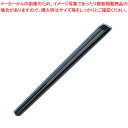 【まとめ買い10個セット品】ニューエコレン箸和風 天削箸(50膳入) ブラック【 箸 給食 飲食店向け 箸 給食 飲食店向け 業務用】【ECJ】
