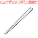 【まとめ買い10個セット品】ニューエコレン箸和風 天削箸(50膳入) アイボリー【 箸 給食 飲食店向け 箸 給食 飲食店向け 業務用】【ECJ】