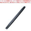 【まとめ買い10個セット品】ニューエコレン箸和風 利休箸(50膳入) ブラック【 箸 給食 飲食店向け 箸 給食 飲食店向け 業務用】【ECJ】