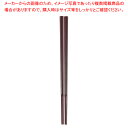 10角ぐる麺箸 極太 GM-4053 23cm 朱【人気 業務用 販売 楽天 通販】【ECJ】