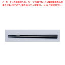 トルネード箸 PM-375 18cm 黒【厨房用品 調理器具 料理道具 小物 作業 業務用】【ECJ】