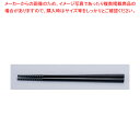 【まとめ買い10個セット品】 トルネード箸 PM-376 21cm 黒【ECJ】
