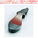 うるし箸置 竹製瓢型(塗)【キッチン小物 箸置き 業務用】【ECJ】