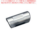 18-8 ドーム型箸置 ミラー仕上げ【人気 業務用 販売 楽天 通販】【ECJ】