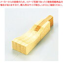 木製箸置 扇(合板)【キッチン小物 箸置き 業務用】【ECJ】