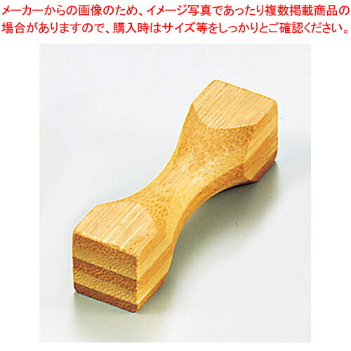 木製箸置 つづみ(合板)【ECJ】