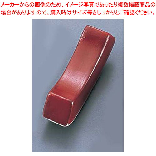 【まとめ買い10個セット品】朱U字型 箸置 T05-54【器具 道具 小物 作業 調理 料理 器具 道具 小物 作業 調理 料理 業務用】【ECJ】