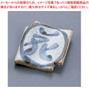 乾山箸置 花 T03-171【器具 道具 小物 作業 調理 料理 業務用】【ECJ】