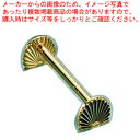 【まとめ買い10個セット品】UK ナイフレスト 菊 ブラック【 人気 業務用カトラリートレー 業務用 カトラリーケース カトラリートレイ カトラリー入れ おすす...