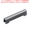 18-8ブリッジ型ナイフ&フォークレスト 梨地 ミラー仕上げ【人気 業務用 販売 楽天 通販】【ECJ】