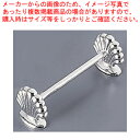SW ナイフレスト シェル (銀メッキ)【ナイフレスト サーバーレスト カトラリー 収納 関連用品 テーブルウェア 卓上用品 業務用】【ECJ】