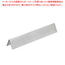 【まとめ買い10個セット品】18-8エコノミーナイフ・フォークレスト 100【ECJ】