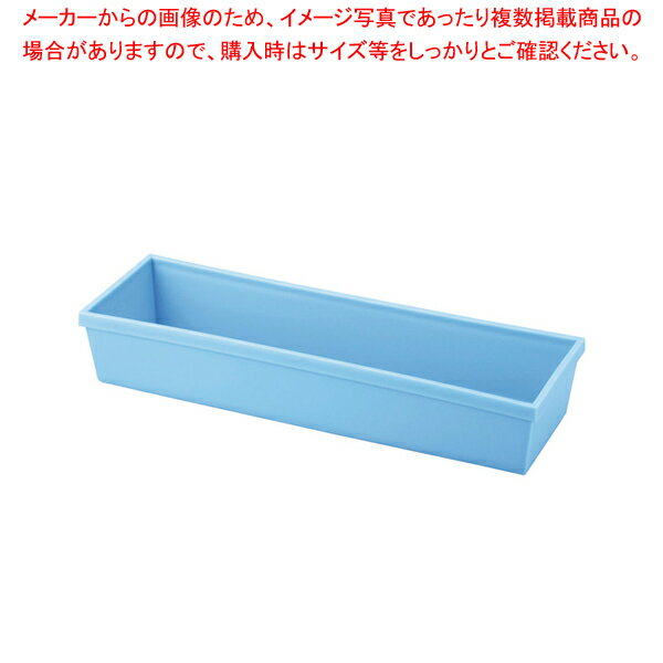 商品の仕様●サイズ：幅×奥行×高さ(mm)240×75×43●カラー：マットブルー※商品画像はイメージです。複数掲載写真も、商品は単品販売です。予めご了承下さい。※商品の外観写真は、製造時期により、実物とは細部が異なる場合がございます。予めご了承下さい。※色違い、寸法違いなども商品画像には含まれている事がございますが、全て別売です。ご購入の際は、必ず商品名及び商品の仕様内容をご確認下さい。※原則弊社では、お客様都合（※色違い、寸法違い、イメージ違い等）での返品交換はお断りしております。ご注文の際は、予めご了承下さい。【end-9-1853】