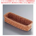 【まとめ買い10個セット品】 PPカトラリーバスケット ブラウン 大 4人用 CB-004-BR【人気 業務用 カトラリートレー カトラリーケース カトラリート...