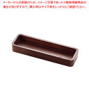 【まとめ買い10個セット品】木製 カトラリーケース ブラウン TD-041【業務用 カトラリーかご カトラリーの収納ケース カトラリーラック 整理 キッチン 食...