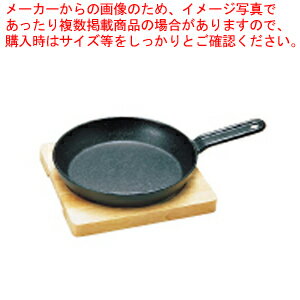 【まとめ買い10個セット品】 イシガキ おまかせパン【ステーキ皿】【ECJ】