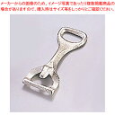 トキワ 707 ハンドル【ステーキ 鉄板 取っ手 ハンドル テーブルウェア 卓上用品 業務用】【ECJ】