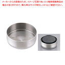 18-8スタッキングペレットケース(小)【人気 業務用 販売 楽天 通販】【ECJ】