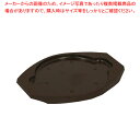 【まとめ買い10個セット品】トキワ 樹脂製台ステーキ皿 丸型 樹脂製台のみ【ステーキ用 鉄板 ステーキ 鉄皿 ステーキ皿 ステーキ プレート 業務用 ステーキ鉄...