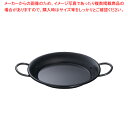 【まとめ買い10個セット品】SAスーパーエンボス加工超鉄鍋パエリアパン 24cm【 卓上鍋 パエリア鍋 鉄製フライパン 卵焼き調理 人気鉄パエリア鍋 フライパン...