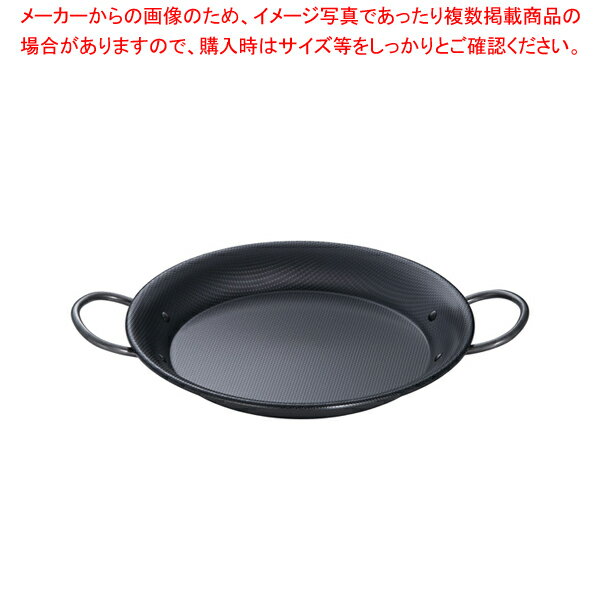 【まとめ買い10個セット品】SAスーパーエンボス加工超鉄鍋パエリアパン 26cm【 卓上鍋 パエリア鍋 鉄製フライパン 人気 鉄パエリア鍋 フライパン鉄分補給 おすすめ パエリヤ鍋 パエリヤ フライパン おしゃれ】【ECJ】