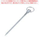 【まとめ買い10個セット品】 18-0ダイヤプロセット 15cm【ECJ】