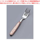 【まとめ買い10個セット品】 13-0 HM-70 ステーキフォーク【ステーキフォーク】【人気ステーキプレート】【ECJ】