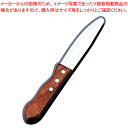YX 木柄ジャンボステーキナイフ【人気 ステーキナイフ 業務用 ステーキナイフ テーブルナイフ ディナーナイフ 肉料理 切れ味 テーブルウェア 卓上用品 人気卓...
