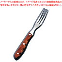 YX 木柄バイキングフォーク 【厨房用品 調理器具 料理道具 小物 作業 厨房用品 調理器具 料理道具 小物 作業 業務用】【ECJ】