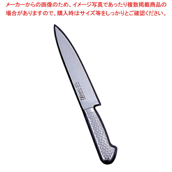 商品の仕様●サイズ：全長(mm)全長330、刃渡り(cm)20●重量(g)：140●メーカー品番：M111●※抗菌※商品画像はイメージです。複数掲載写真も、商品は単品販売です。予めご了承下さい。※商品の外観写真は、製造時期により、実物とは細部が異なる場合がございます。予めご了承下さい。※色違い、寸法違いなども商品画像には含まれている事がございますが、全て別売です。ご購入の際は、必ず商品名及び商品の仕様内容をご確認下さい。※原則弊社では、お客様都合（※色違い、寸法違い、イメージ違い等）での返品交換はお断りしております。ご注文の際は、予めご了承下さい。【end-9-1872】関連商品ブライト M11プロ カービングナイフM11120cmブライト M11プロ カービングナイフM11023cm→単品での販売はこちら