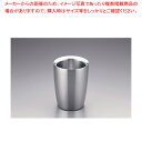 ドンナム ダブルウォール ワインクーラー フラット【ワインクーラー カクテル 業務用ワインクーラー アイスクーラー ワイン 冷やす 入れ物 ワインボトルクーラー...