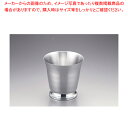 ドンナム スタンド付ワインクーラー スピン【ワインクーラー カクテル 業務用ワインクーラー アイスクーラー ワイン 冷やす 入れ物 ワインボトルクーラー 氷クー...
