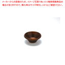天然木サラダボウル こげ茶 15cm【サラダ ボウル 業務用 サラダボウル テーブルウェア 卓上用品 卓上品 開店 開業 素敵 サラダボール 人気 サラダ ボー...