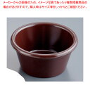 ジェスナー メラミン ラメキン 0396 (ブラウン)【ラメキン 卓上用品 調味料入れ 業務用】【ECJ】