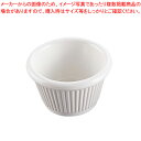 ジェスナー メラミン ラメキンリブ付 0381A (ボーン)【ラメキン 卓上用品 調味料入れ 業務用】【ECJ】