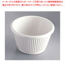 ジェスナー メラミン ラメキンリブ付 0383A (ボーン)【ラメキン 卓上用品 調味料入れ 業務用】【ECJ】
