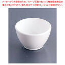 ジェスナー スフレカップ(SAN) 1100 (ホワイト)【調味料入れ 業務用】【ECJ】