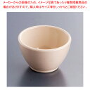 ジェスナー スフレカップ(SAN) 1100 (タン)【調味料入れ 業務用】【ECJ】