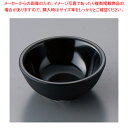 【まとめ買い10個セット品】TC メラミン リブ ラメキン ブラック RAM3RBK 3オンス【 メラミン食器 】【ECJ】