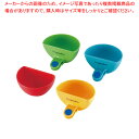 プログレッシヴ ディップ クリップ SWDC-1【人気 業務用 販売 楽天 通販】【ECJ】