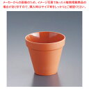 AM メラミン テラコッタポット MELPOT24【人気 業務用 販売 楽天 通販】【ECJ】