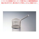 【まとめ買い10個セット品】AM ステンレス ミニフライバスケット ラウンド FRYR375【ECJ】(3)