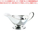 【まとめ買い10個セット品】UK18-8ロイヤルソースポット 小 180cc【 ソースポット 卓上用品 カレー グレイビーボート 業務用】【ECJ】