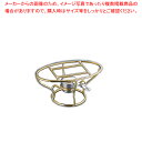 【まとめ買い10個セット品】SW小判レ・ショー 30cm (真鍮)【 卓上用鍋台 卓上用鍋台 業務用】【ECJ】