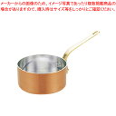 SW 銅 プチパン 8cm【ミニ鍋 パン ミニ鍋 パン 業務用】【ECJ】(3)