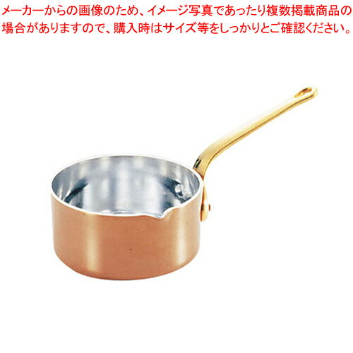 SW 銅 口付プチパン 9cm【ミニ鍋 パン ミニ鍋 パン 業務用】【ECJ】